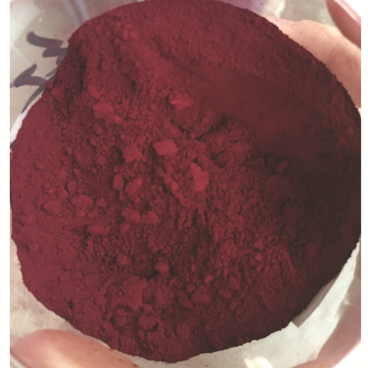 Imported toner D & C red 33 aunt color cosmetic pigment grinding free India lipstick toner CI17200