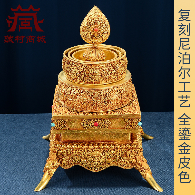 Bronze gilt carved Manza plate engraved Nepalese handicraft Manda plate ornaments Xizang home Mancha Luo Xiu plate