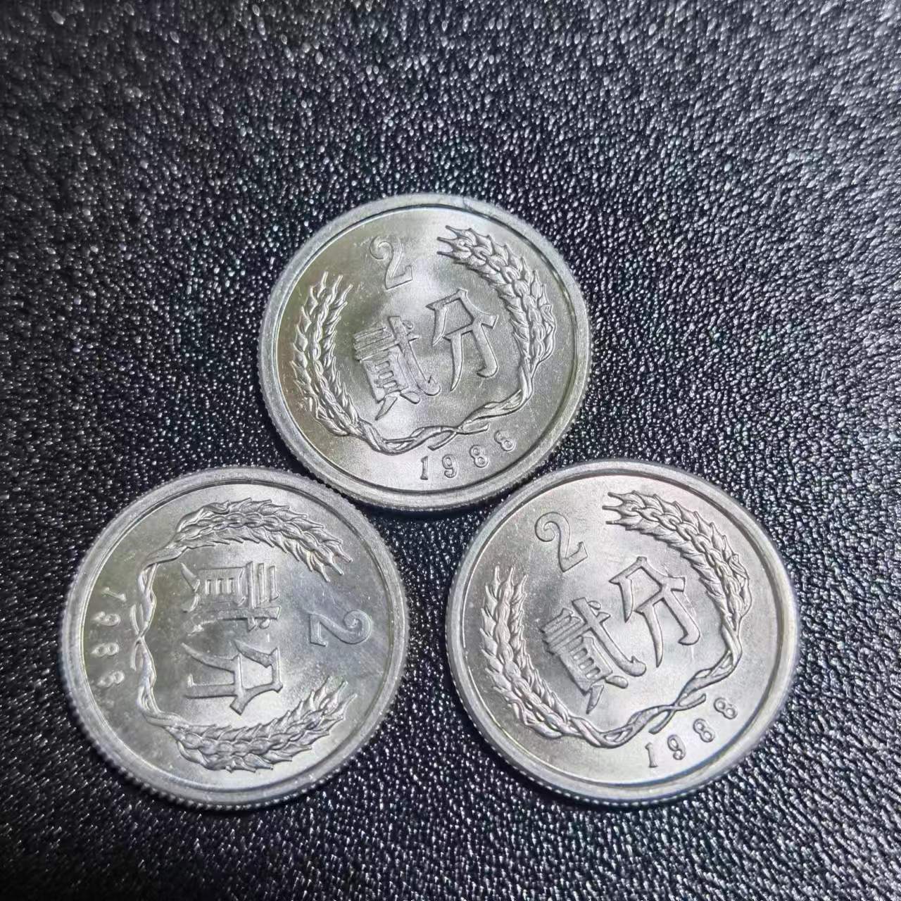 Old Coin Collection Coins 125 Points Coin Set of 3 Pieces One Cent Two Cents Five Cents Old Coins Year Random Fidelity