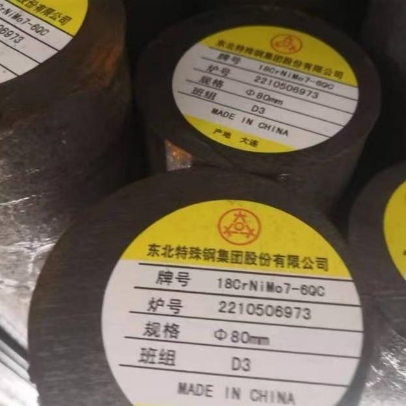 Spot 30Crmnsia Round Rod Fushun Special Steel 30Crmnsi Round Rod 34Crnimo6 18Crmo7-6 Round Steel