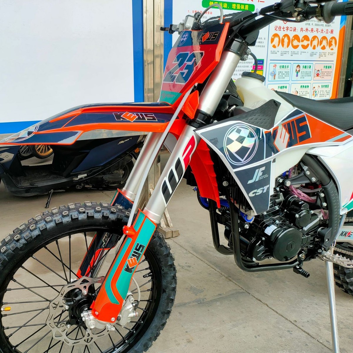 Kews K23Nb300 Four-Stroke Water-Cooled Competition Version Off-Road Motorcycle for Forest Trails and Mountain Terrain