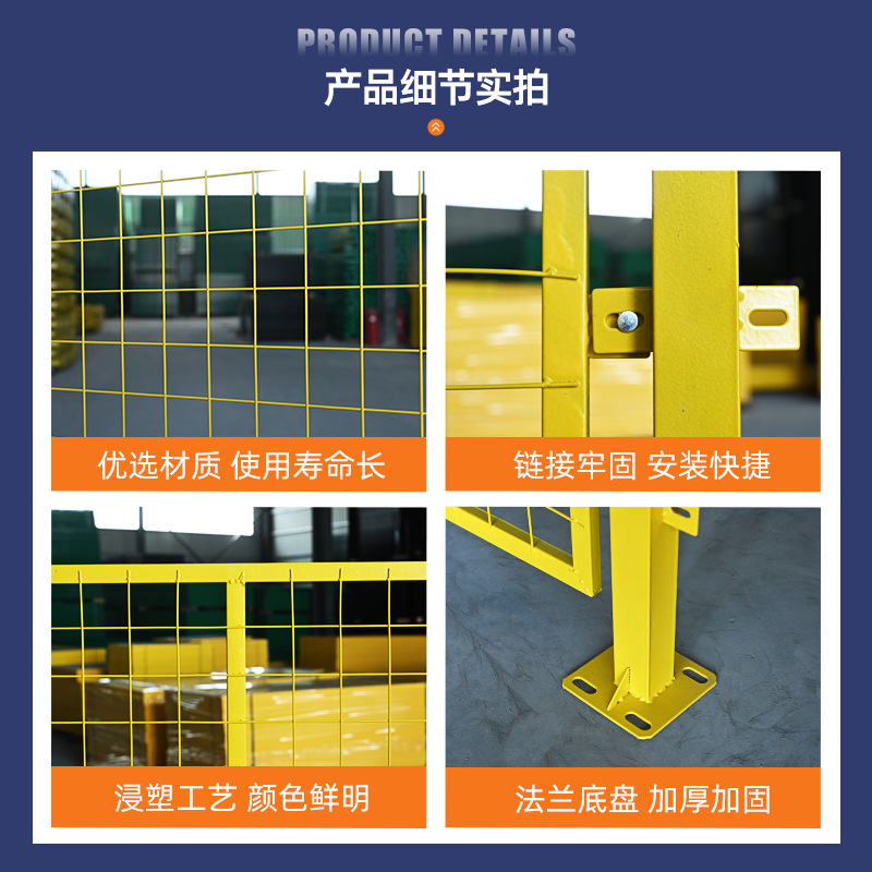 Workshop isolation net manufacturers movable factory equipment partition net thickened safety protection net warehouse safety fence