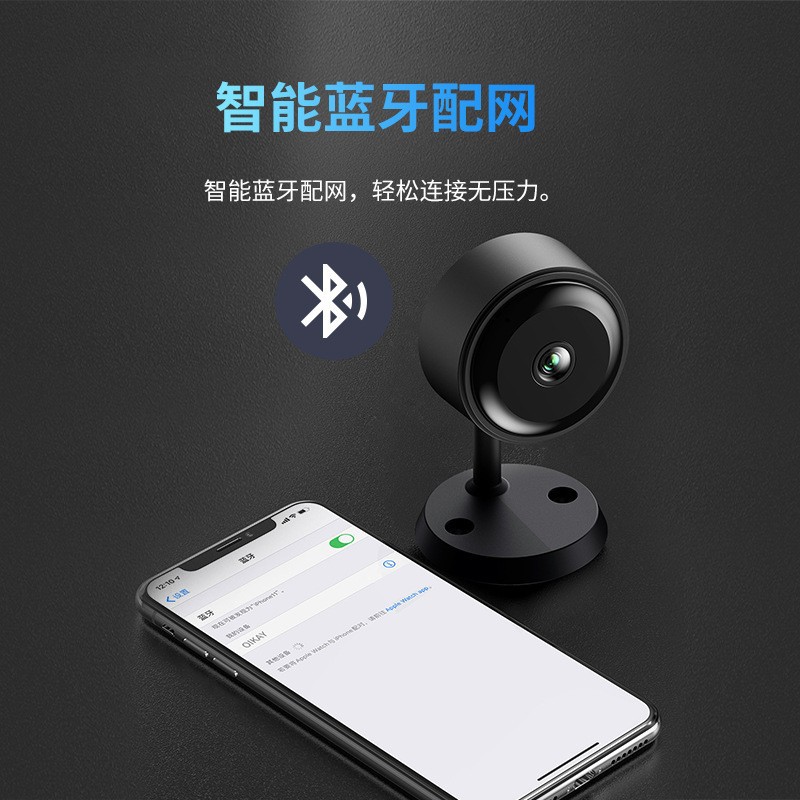 K9 Camera Mobile Phone Wireless Wifi Remote Multi-Functional High-Definition Infrared Night Vision Home Security K9 Camera