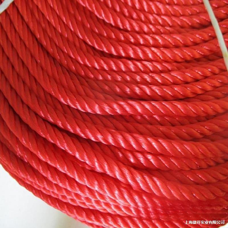 Нейлоновая веревка, белая, трехпрядная, для фонарей, ручная работа