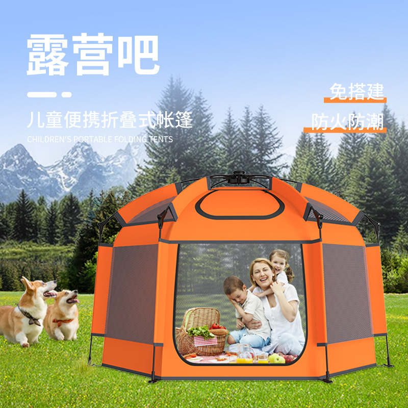 Amazon Custom Children Tent Portable Folding Outdoor Beach Camping Camping Indoor Baby Tent