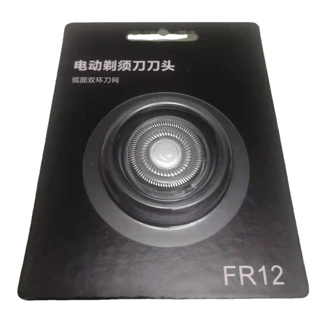 Electric Shaver Blade is suitable for Feike Shaver FR6 blade double ring blade FR12 blade FR8 blade mesh