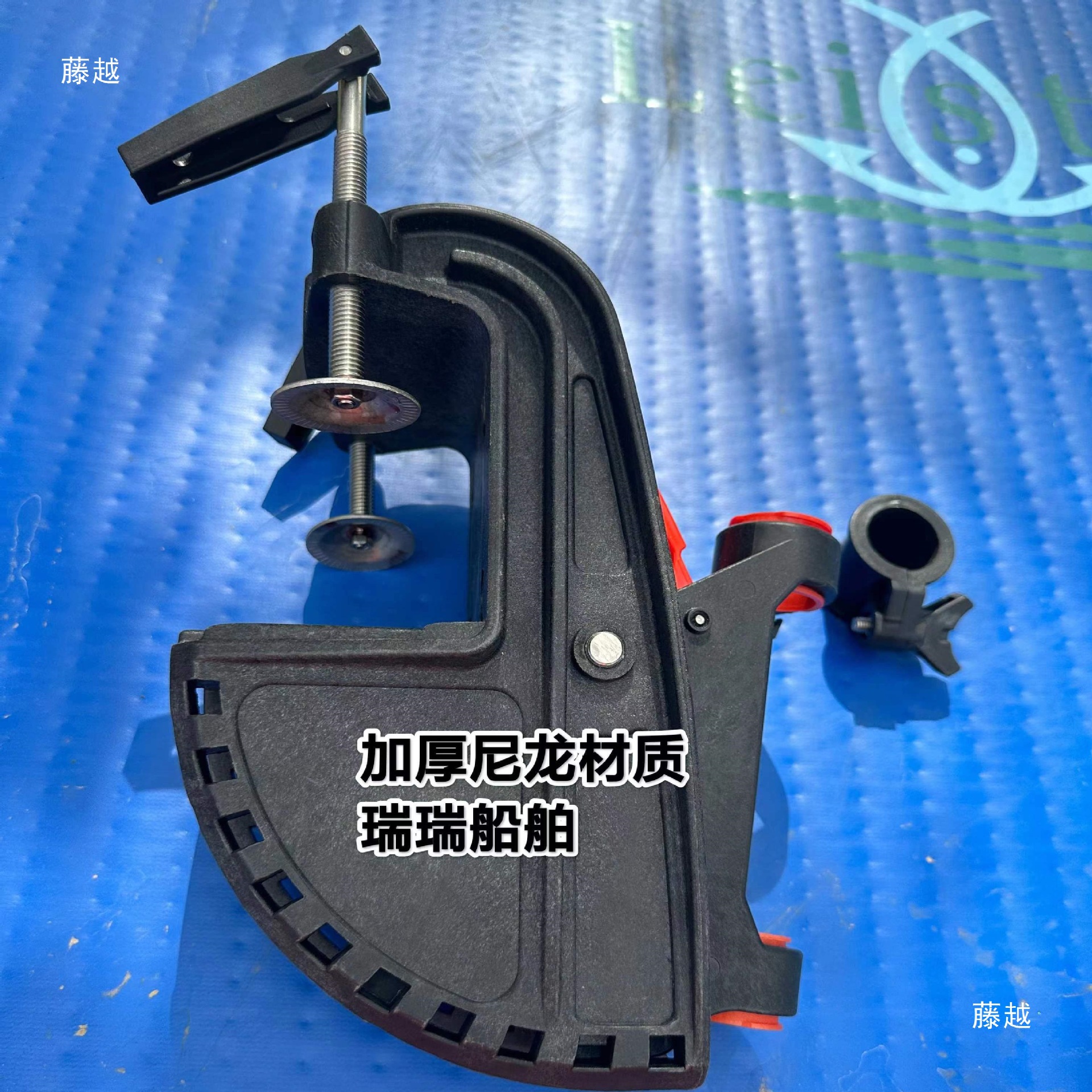 Electric battery outboard motor bracket bracket modification anchor fish finder bracket pipe rack