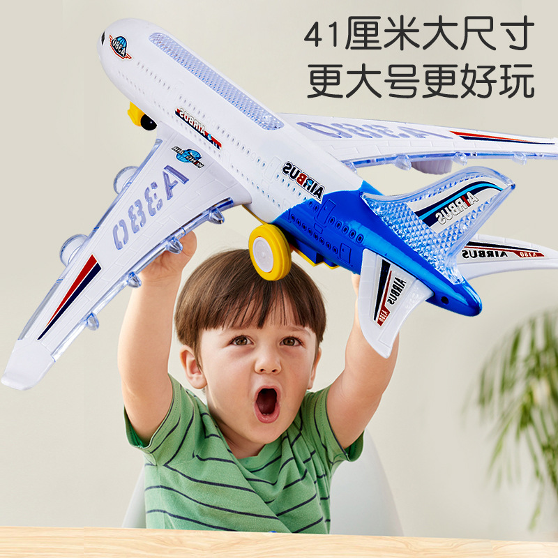 Children's Toys Baby-One Year Old Electric Universal Aircraft Model Little Girl Boy Boy Toy Car