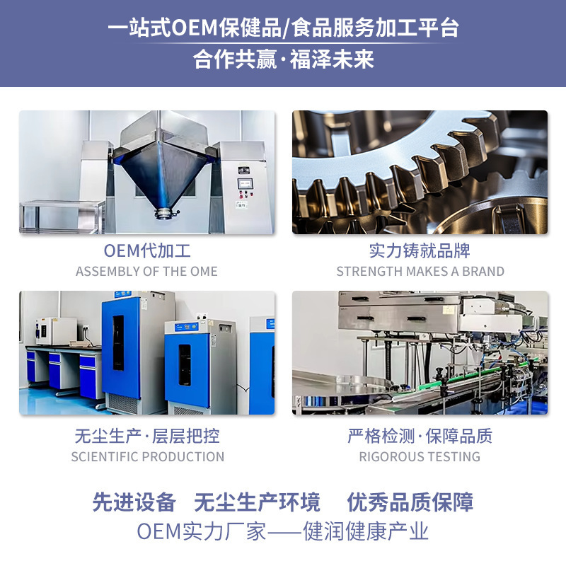 Tk Amazon Vitamin Cross-Border Niacinamide Nad+ Supplement Vitamin B3 Capsules