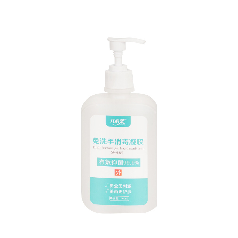 No-Rinse Disinfectant Gel 500ml No-Rinse Alcohol Antibacterial Disinfectant Liquid in Stock for Hotels and Schools Antibacterial