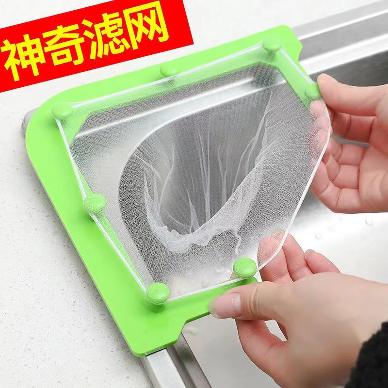 Kitchen special sink filter net disposable hanging net triangle draining rack leftovers soup draining basket factory wholesale