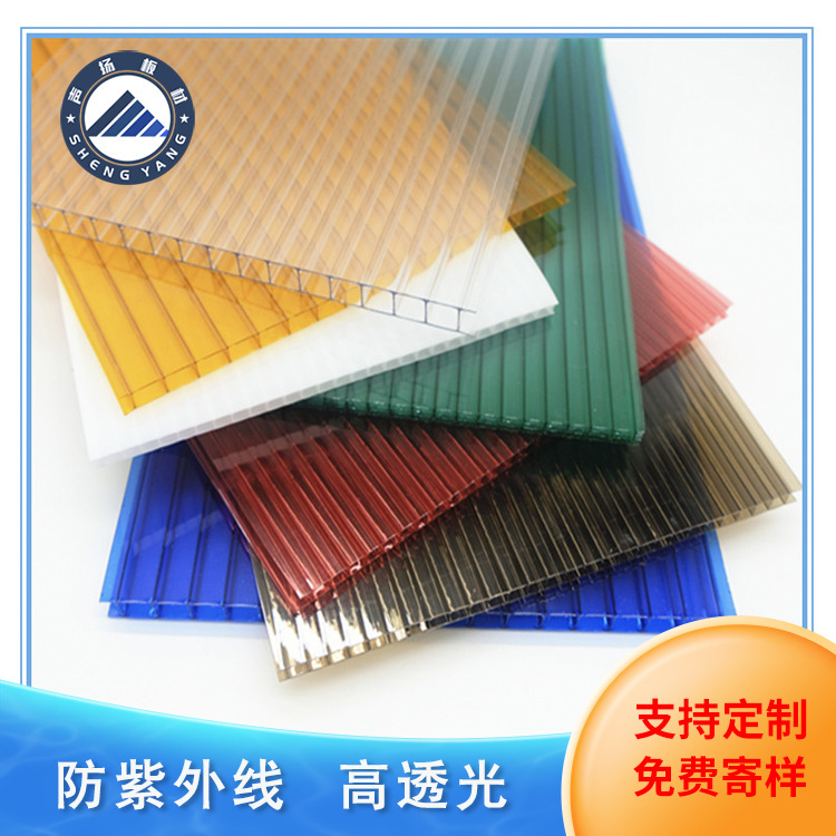 Прозрачная солнечная панель из ПК двойного слоя 4мм 8мм поликарбонат утолщенная теплица полая панель кровельный материал оптом