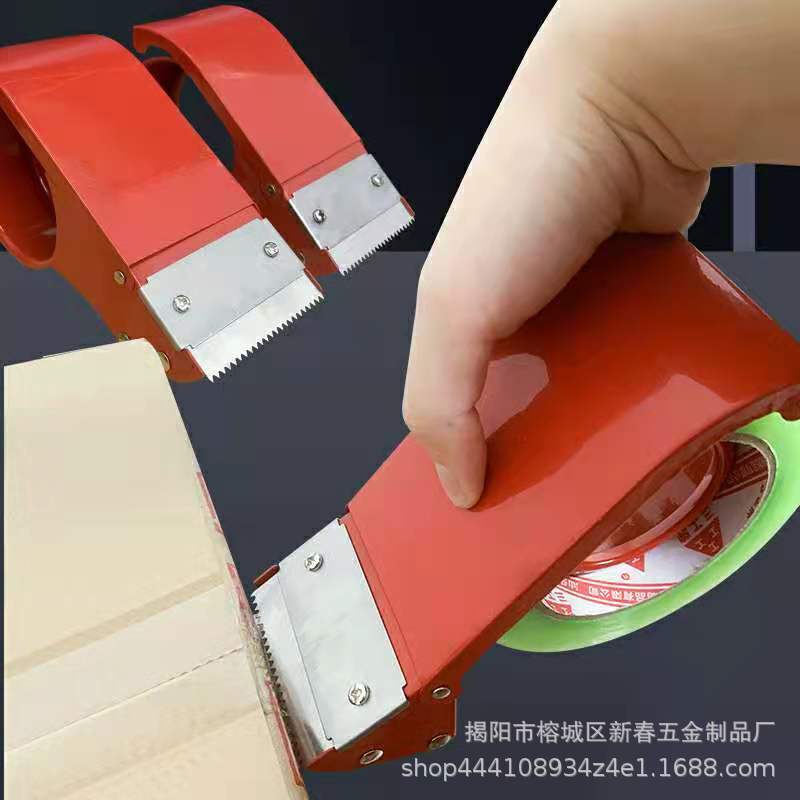 Factory wholesale thick iron box sealer tape holder metal tape cutter 48mm60mm36mm72mm