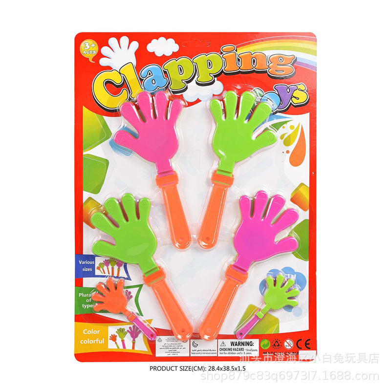 Children's Foreign Trade Traditional Plastic Cheering Toy/Suction Board Four-In-One Mixed Happy Hand Clap/Palm Clap