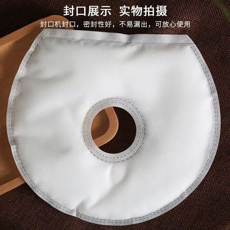 Oem Processing of Sodium Nitrate for External Application to Reduce Milk Supply, Milk Reduction Treasure, Weaning Tool, Chinese Herbal Medicine Pack, Rhubarb and Sodium Nitrate Application, Hot Compress Powder