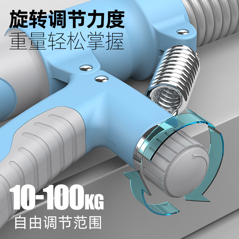 Cross-Border Arm Strength Device for Men, Arm Muscle Exercise, Press Grip Arm Strength Stick, Chest Expander, Multi-Functional Arm Strength Device, Spring Steel