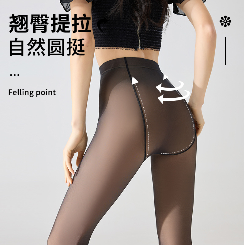 Spring and Autumn Sheer Black Skin-Tone Leggings Stockings Wholesale Outerwear Fleece-Lined Thickened Non-Slip One-Piece Pantyhose for Women