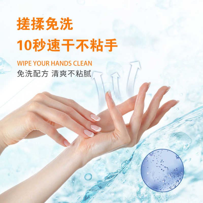 Factory 60ml portable gel 75% alcohol cleaning wash-free quick-drying hand sanitizer disinfection bacteriostatic gel wholesale