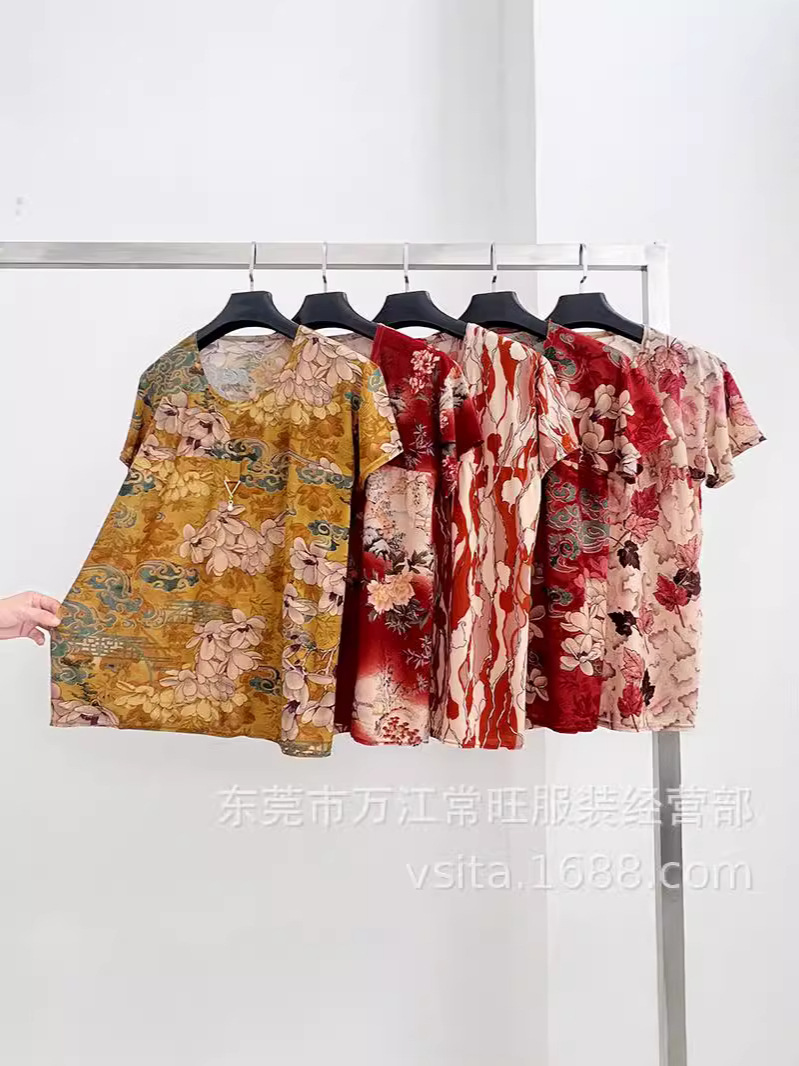 Mother's plus size summer clothes middle-aged and elderly women's T-shirt stall wholesale grandma's new short sleeve jacket market supply