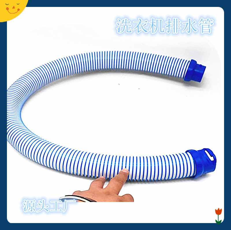 Zodiac MX8 Mx6 pool cleaning hose pool pipe kit replacement cleaning pipe