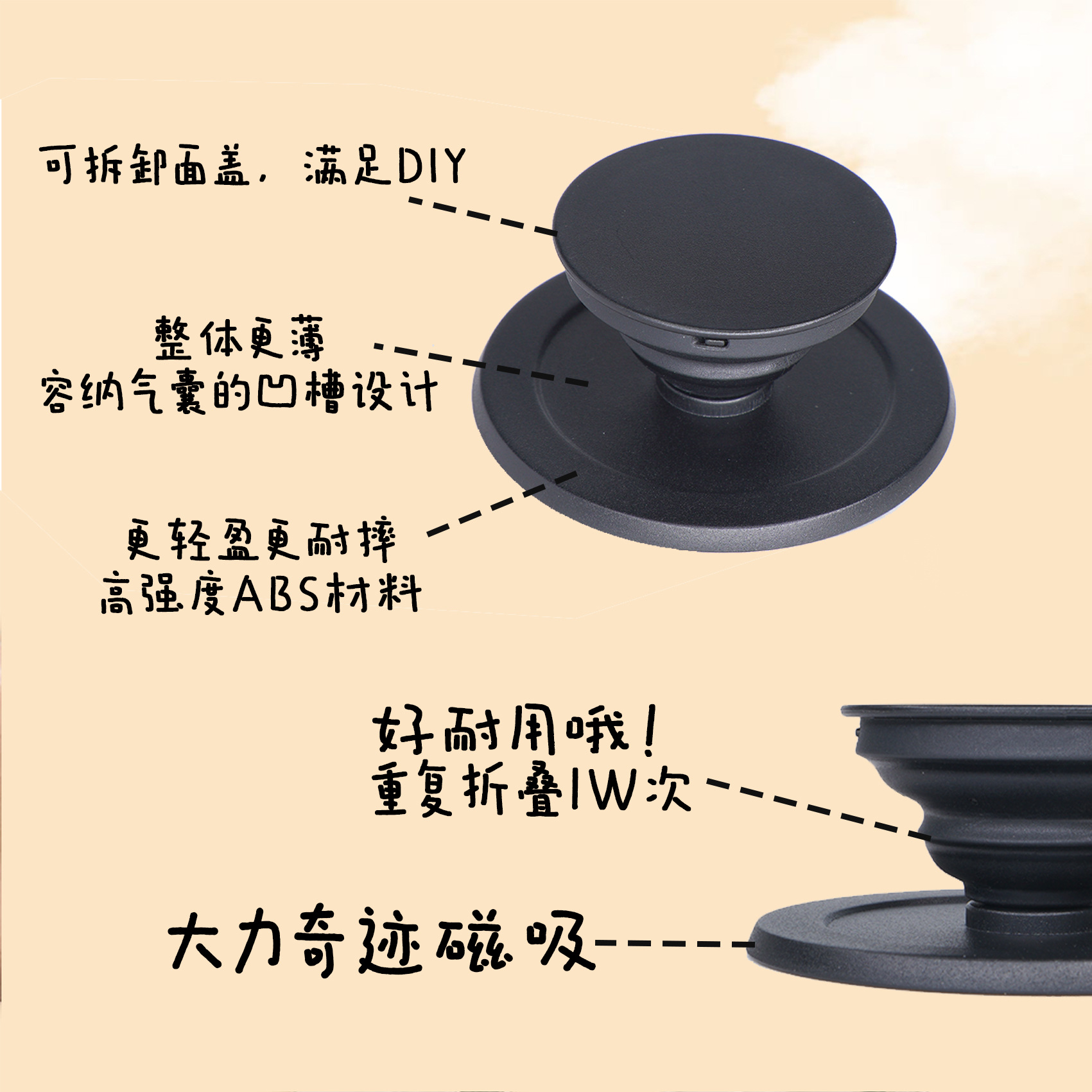 [Patented product] Magnetic airbag bracket MagSafe for iPhone14 bracket thin personality 13Pro