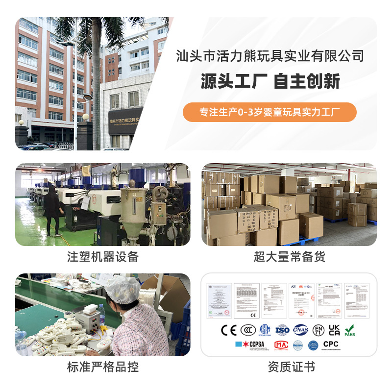 Cross-Border Crab Pull-String Toy Crib Bell Stroller Baby Stroller Rattle Pendant Newborn Toy Baby Toy