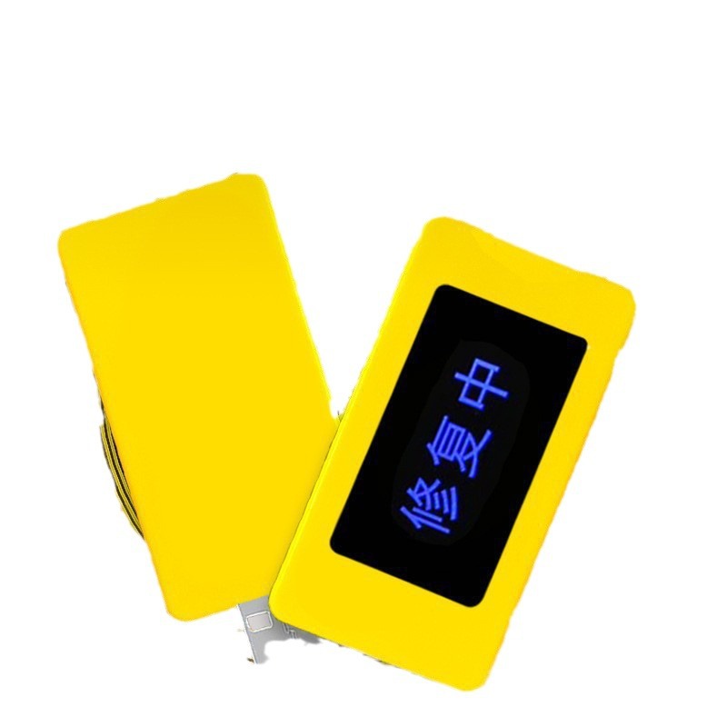 New small yellow duck mobile phone tablet optimizer overcharge overpower protection battery mobile phone battery repair device