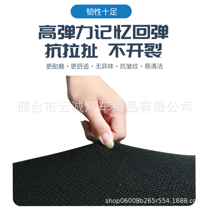 [Explosions] Electric Cushion Cover Sunscreen Heat Insulation Waterproof Breathable Four Seasons Universal Motorcycle Cushion Cover