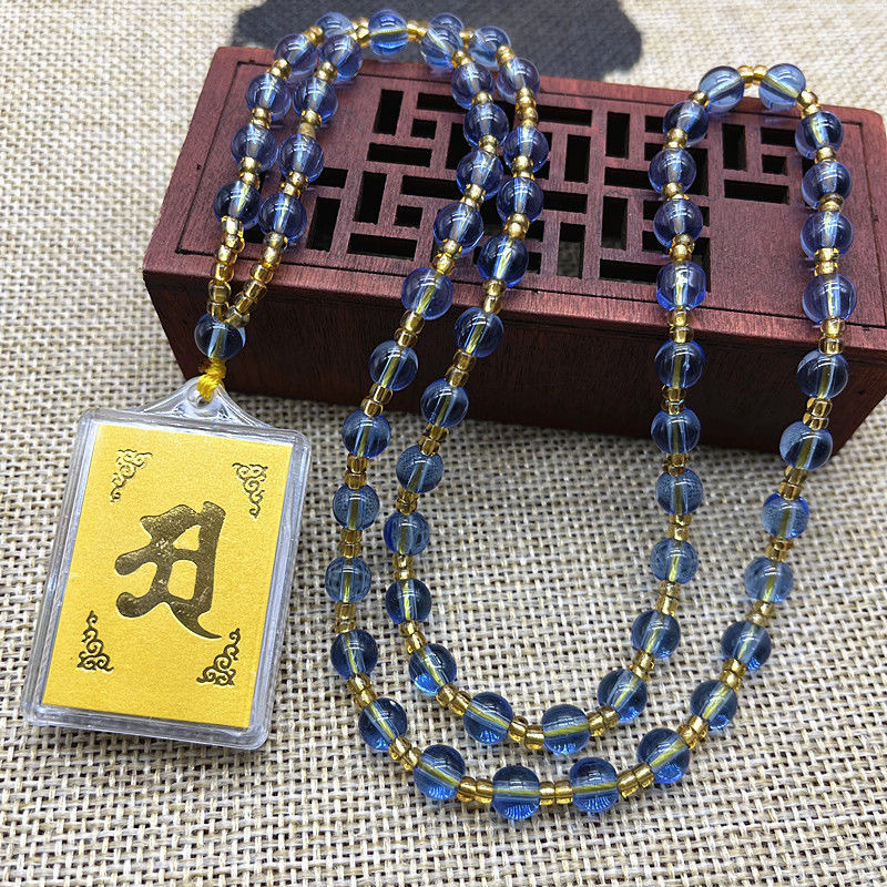 Factory Price Direct Supply Shurangama Curse Necklace Multi-Curse One Jewelry Temple Edge Shurangama Curse Pendant Scripture Pendant Ceremony