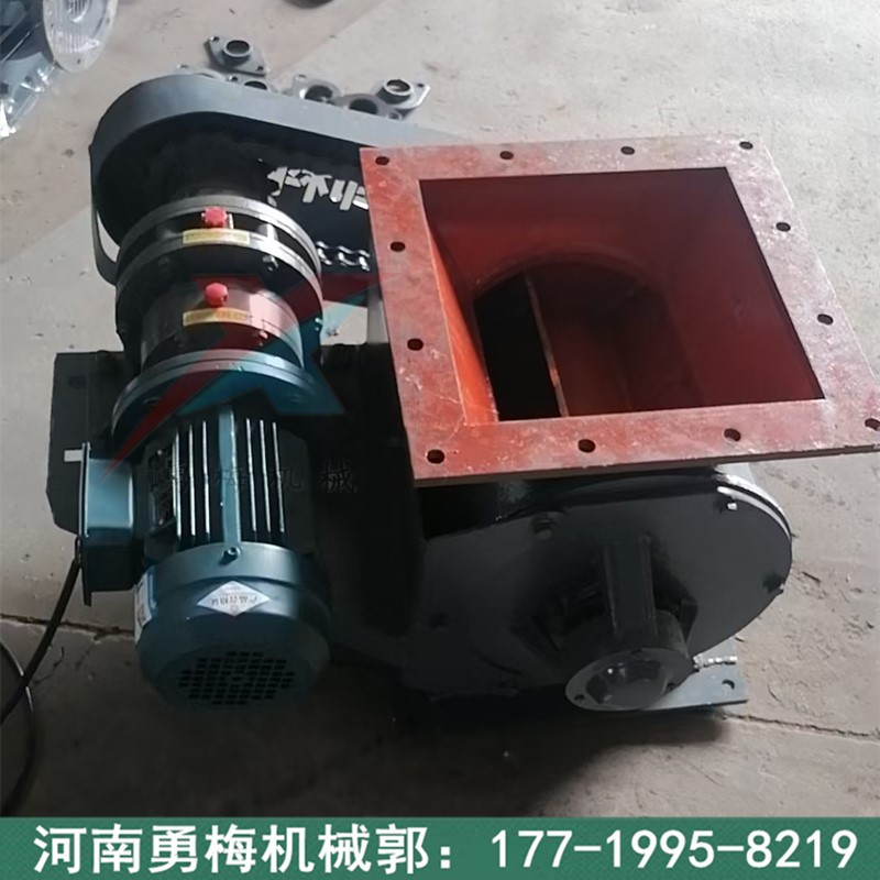Xinxiang Chain-Type Temperature-Resistant Star-Type Unloader Electric Rotary Cloth Valve Dn400 Impeller Feeder