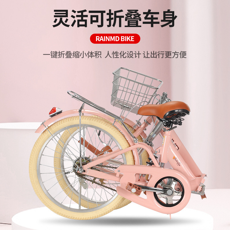 Mitel folding bicycle installation-free ultra-light portable 20-inch adult work shock-absorbing variable-speed male and female student car