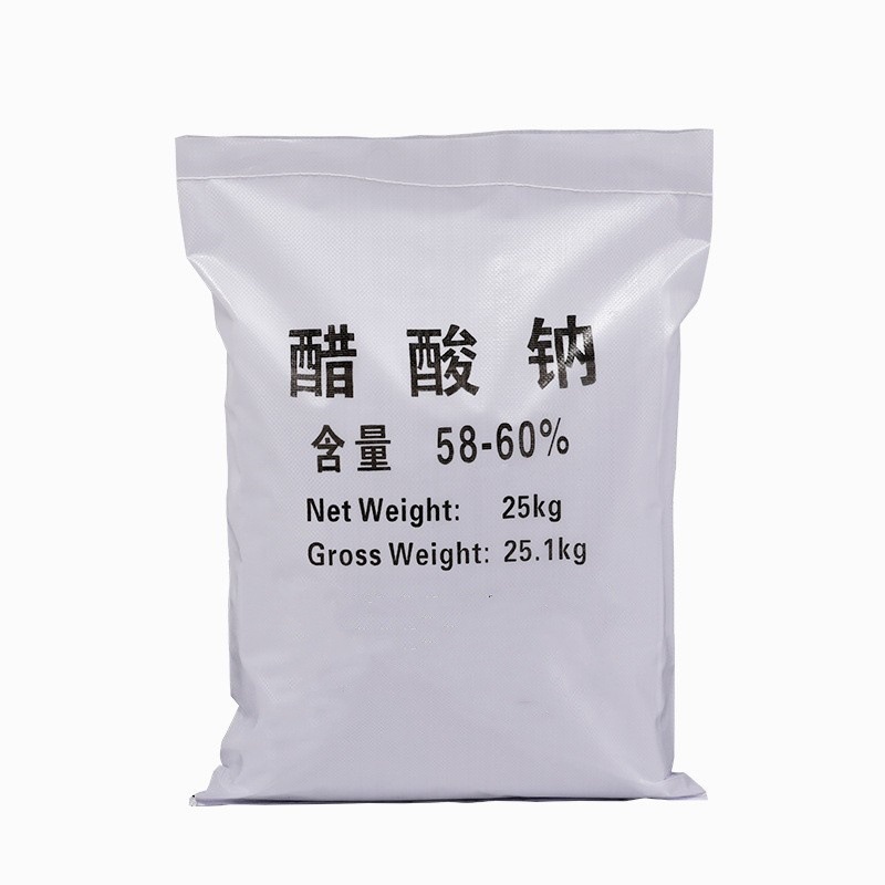 Supply sodium acetate national standard 58-60% content trihydrate anhydrous sodium acetate sewage treatment sodium acetate buffer