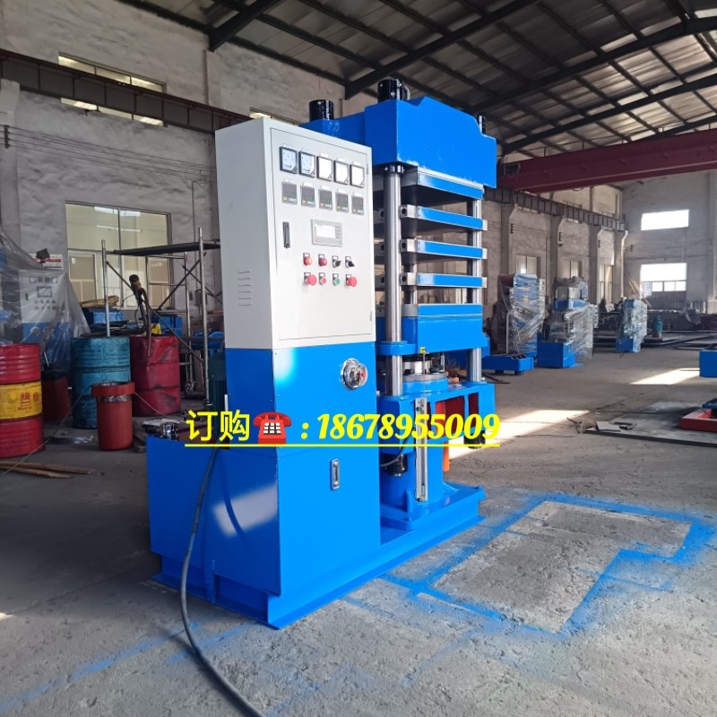 100T multi-layer column type automatic molding vulcanizing machine silicone seal ring hydraulic molding machine