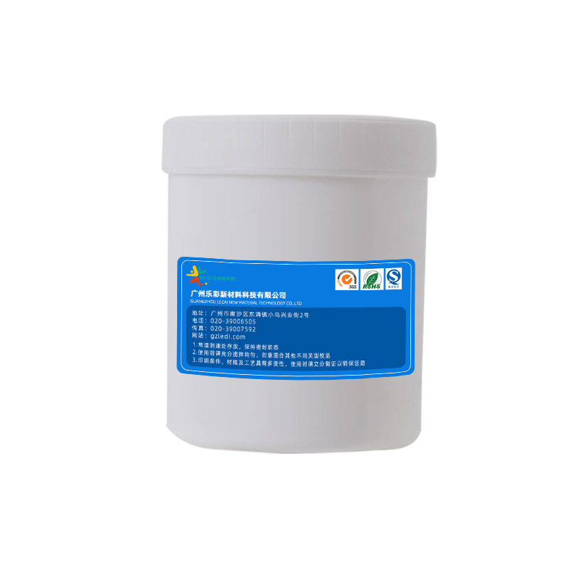 Lecai Traceless Ink Becomes Transparent When Exposed to Water, the Ink Disappears When Exposed to Water, the Ink Is Reversible and Melts When Exposed to Water, the Graffiti Ink on the Brush