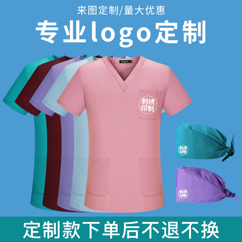 DIN почта/плата/дополнительные расходы/разница/цена