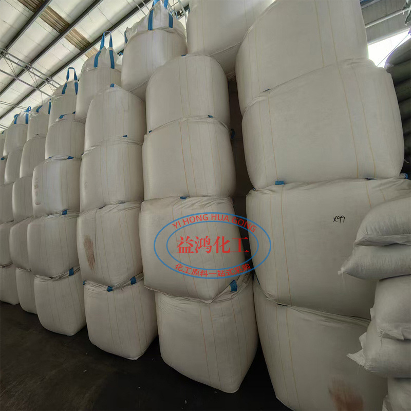 Purified Terephthalic Acid Hengli Petrochemical Pta High Purity 99% Can Be Packaged in 25kg Terephthalic Acid