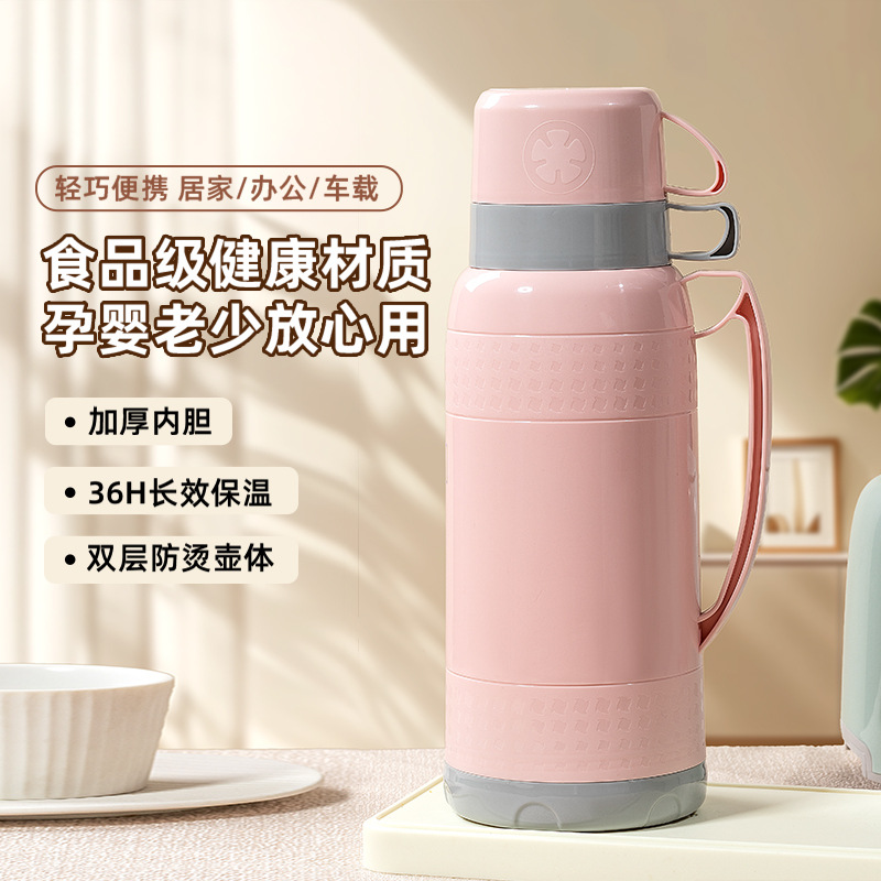 Thermos Bottle Household Thermos Bottle Bottle Bottle Bottle Thermos Large Thermos Bottle Student Dormitory Kettle Glass Liner