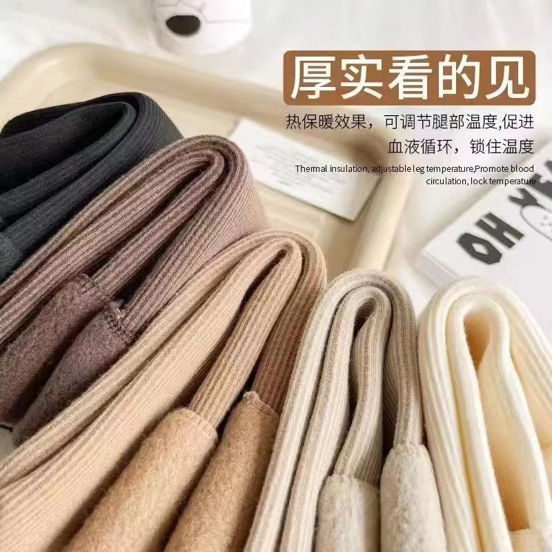 Socks for Women in Autumn and Winter Earth Color Snow Socks Mid-Tube Fleece-Lined Thickeneded Warm Sleeping Floor Stockings Winter Ladies