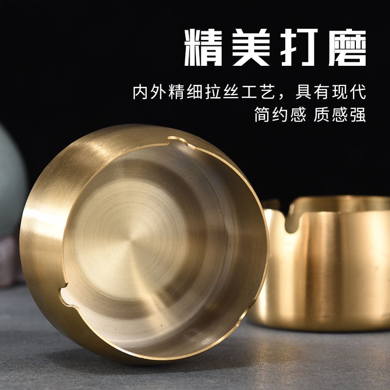 Stainless Steel Ashtray Windproof High-Value Hotel Home Creative Bar Logo Gold Gift Wholesale Ashtray Advertising