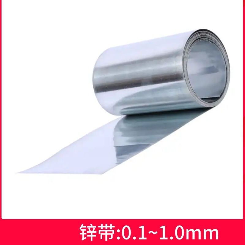 High Purity Zinc Plate, Metal Zinc Sheet, Zinc Foil, Zinc Strip, Scientific Research Experiment Electrode Zinc, Thickness 0.01—10mm