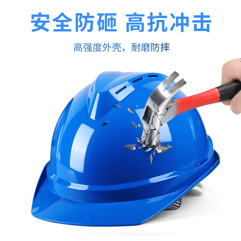 Construction Site Safety Helmet V-Shaped Anti-Smash Protective Fiberglass Safety Helmet Thickeneded Breathable White Safety Helmet