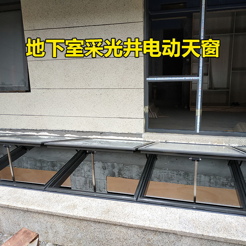 JUb Thickeneded Aluminum Alloy Slanted Roof Sunroof Slanted Roof Loft Skylight Cover Sun Room Electric Skylight Basement