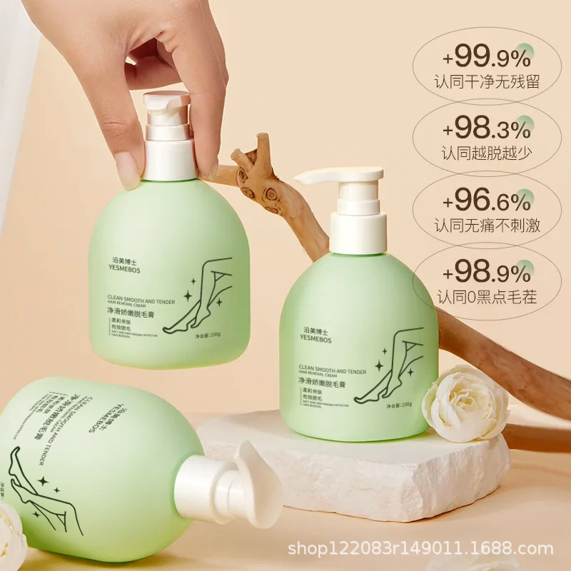 Yamanmei Dr. Jing Hua delicate depilatory cream is gentle and non-irritating to protect skin and inhibit growth. Easy depilatory artifact