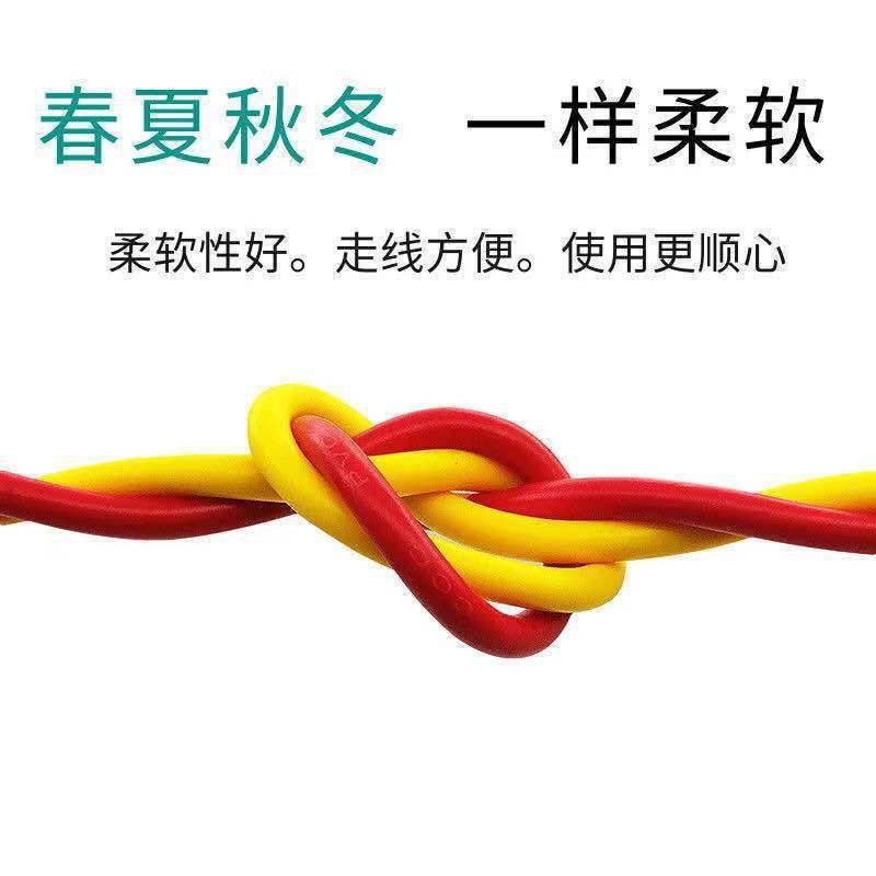 Тонкий медный флористический провод, двухжильный, квадратный медный провод, стандартный мягкий провод для лампочек