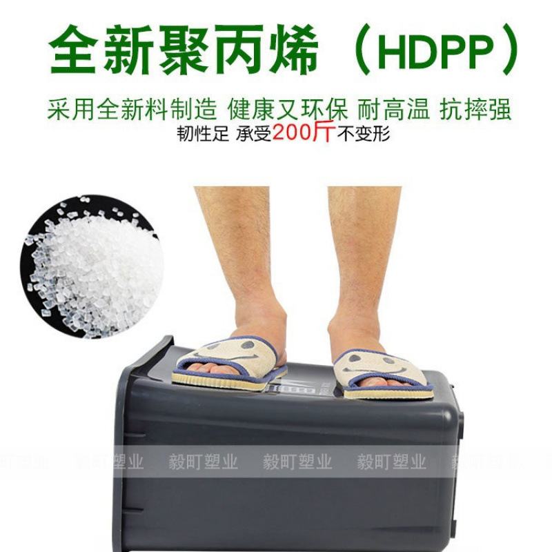 Plastic Garbage Sorting Trash Can with Lid Flip Lid for Home School Community Industrial Office Area Plastic Sanitation