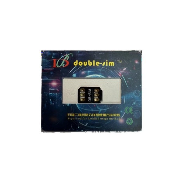 Dbv2.08 Fully Automatic Card Sticker Flat Replacement Super Snow Set-Free Supports 13141516 Full Range of Us Version Mobile Phones