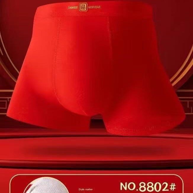 Красные трусы для мужчин, модальные, комфортные, оптовая продажа