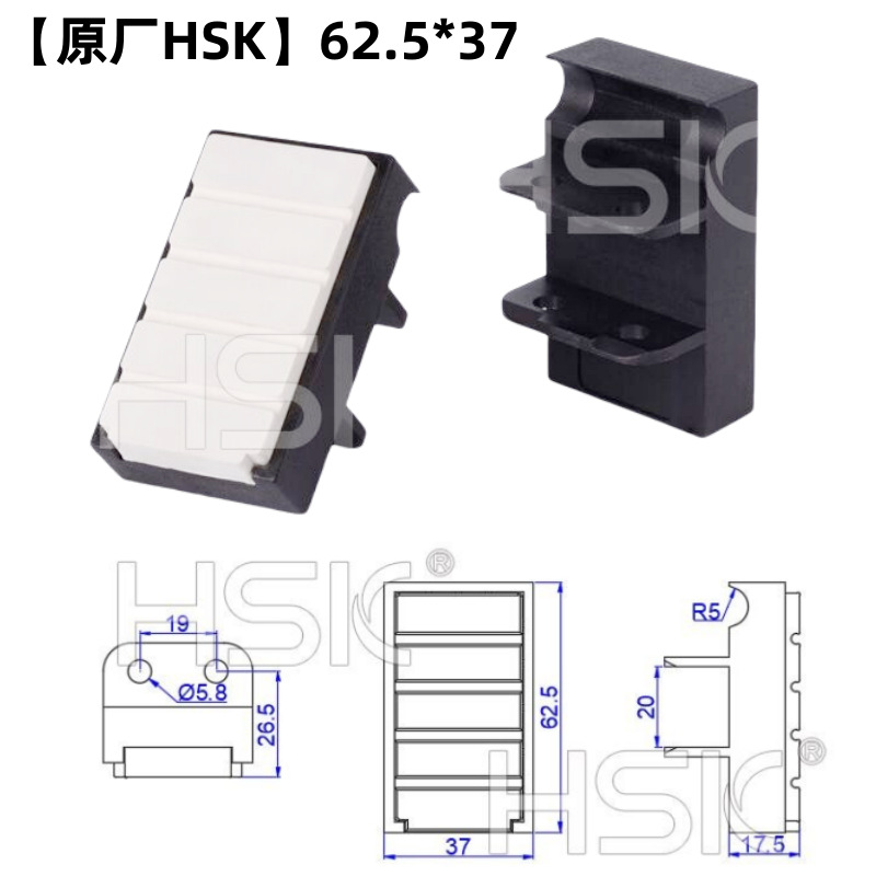 SKU Image