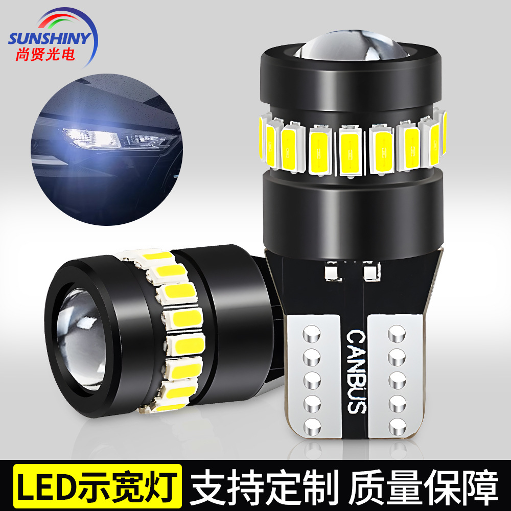 Популярная автомобильная светодиодная лампа T10, индикаторная лампа 3014+18SMD с линзой, декодирующая лампа для номерного знака 3030, приборная лампа