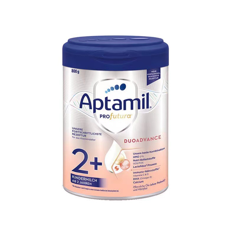 Germany etami Aptamil Platinum Platinum infant milk powder pre 1 2 1+2 + segment 800g